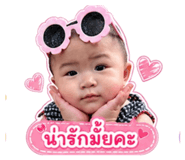 841305651