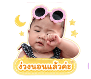 841305658