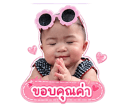 841305660