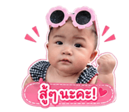 841305661