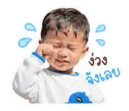 841305714
