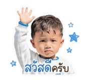 841305717
