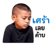 841305811