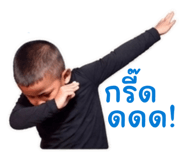 841305815