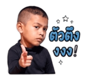 841305819