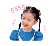 841305826