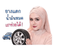 841305884