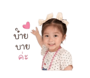 841305968