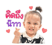 841305990