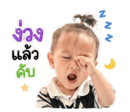 841305993