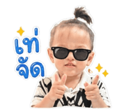 841305994