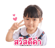 841306017