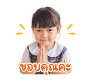 841306020