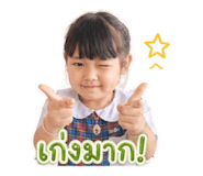 841306022