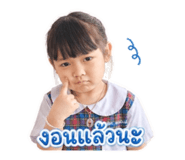 841306024