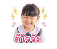 841306025