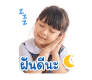 841306026