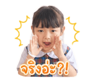 841306027