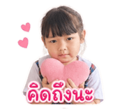 841306028