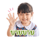 841306029