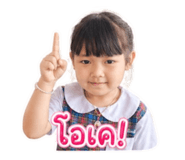 841306030