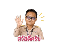 841306121