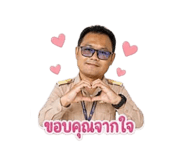 841306125