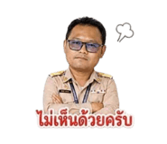 841306129