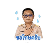 841306132