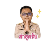 841306133