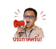 841306136