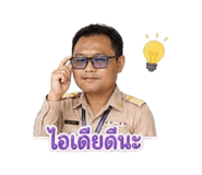 841306137