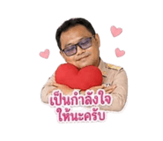 841306138