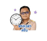 841306140