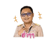 841306143