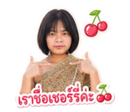 841306208