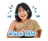 841306213