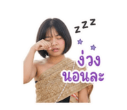 841306227