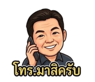 841306412