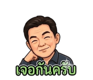 841306413