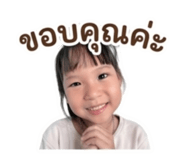 841306419