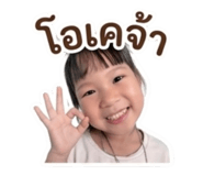 841306422