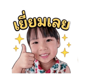 841306431