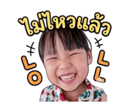 841306435