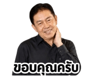 841306475