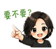 841306607