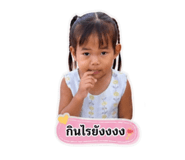 841306690