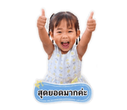 841306691