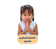 841306697