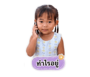 841306701